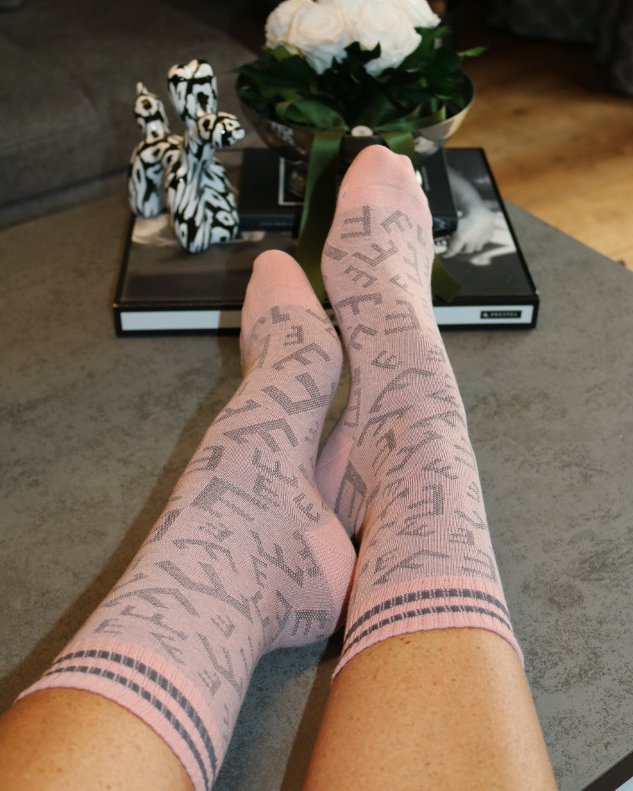 Socken in 5 Farben – Ansicht 5 | United Queens